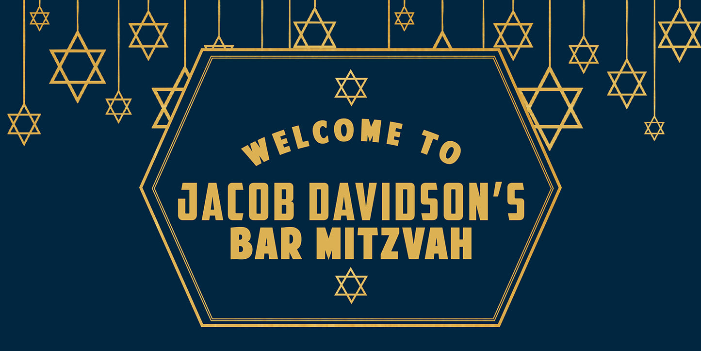 Navy and Gold Bar Mitzvah Banner