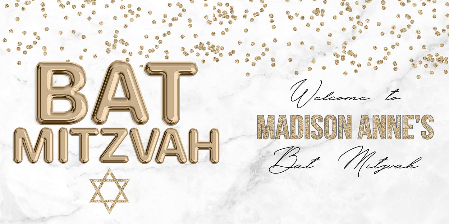 Marble Bat Mitzvah Banner