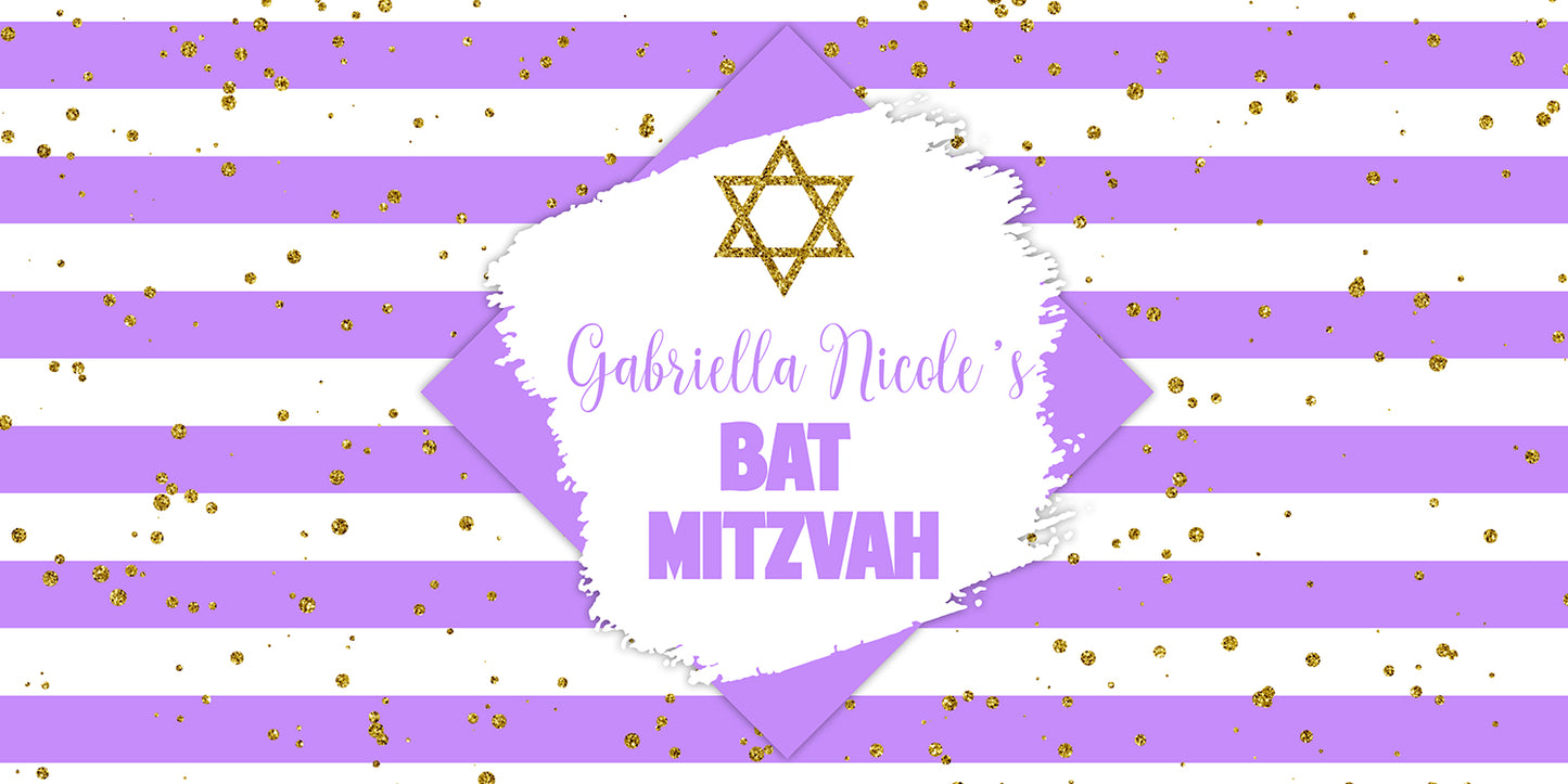 Purple and Glitter Bat Mitzvah Banner
